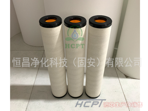聚結濾芯